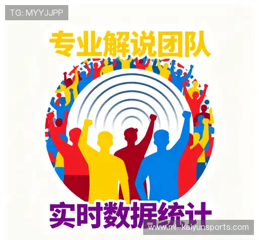 行业领先的理由